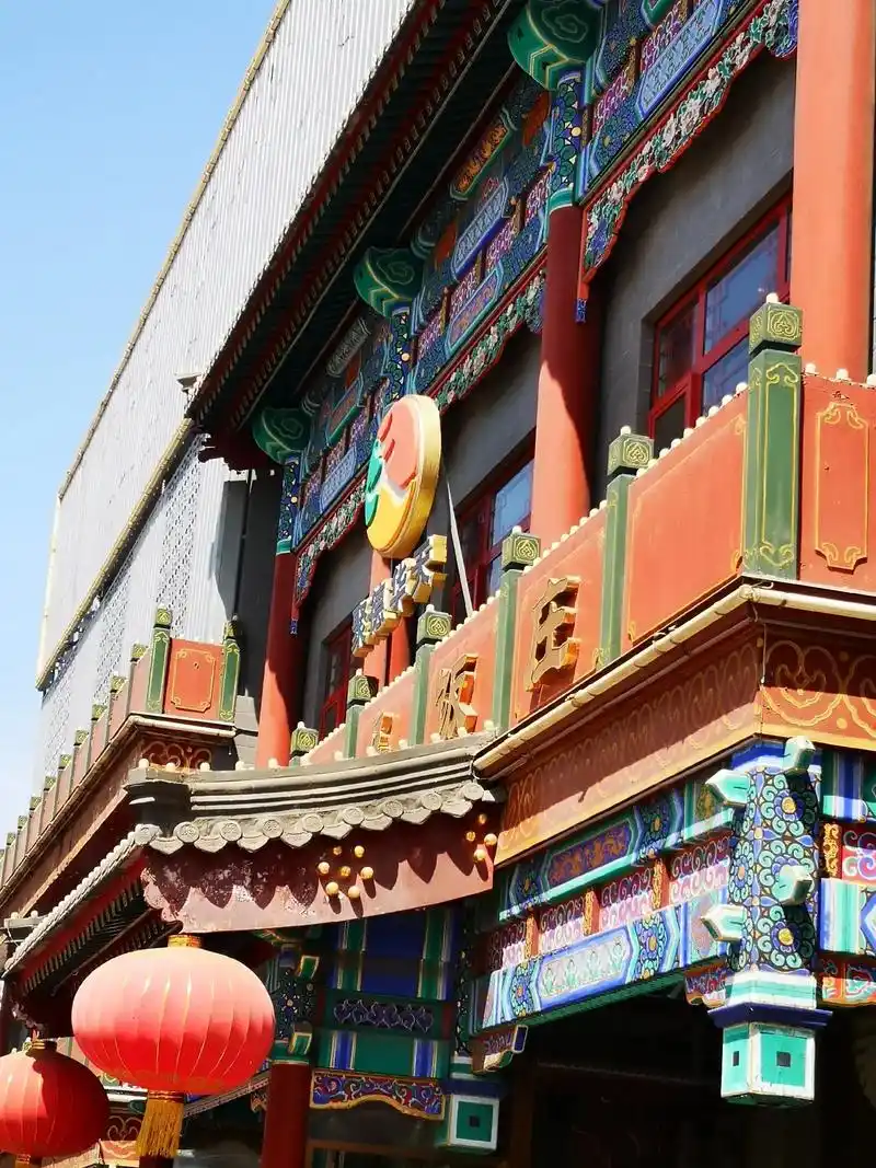 始建于明代隆庆年间的《柳泉居饭庄》,是北京者名的八大居之一, - 抖