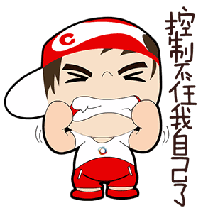 心动不如行动吧!