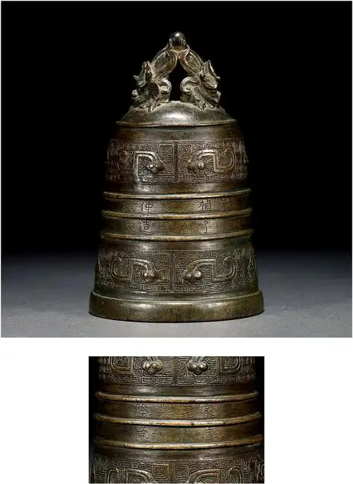 明·崇祯款双龙首钮铜钟