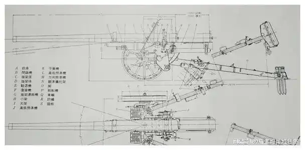 名不副实的远程重炮,二战日本九二式105毫米加农炮|武器|火炮|机动性
