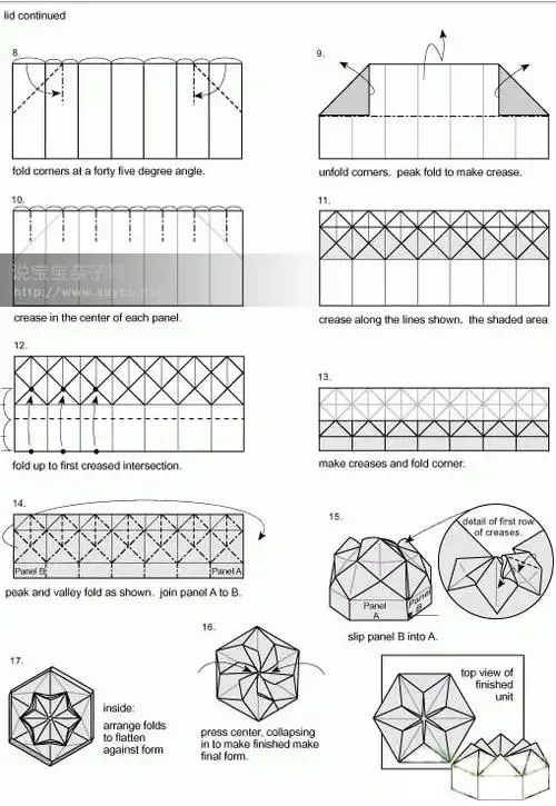 礼物包装折法详细图解-折纸