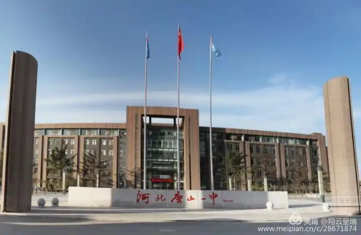 翔云中学2020级强大师资挂帅出征