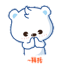 30斤,猪肉12斤, 干木耳2斤,虾米1斤, 花生油1瓶,酱油3瓶, 醋3瓶,盐1包