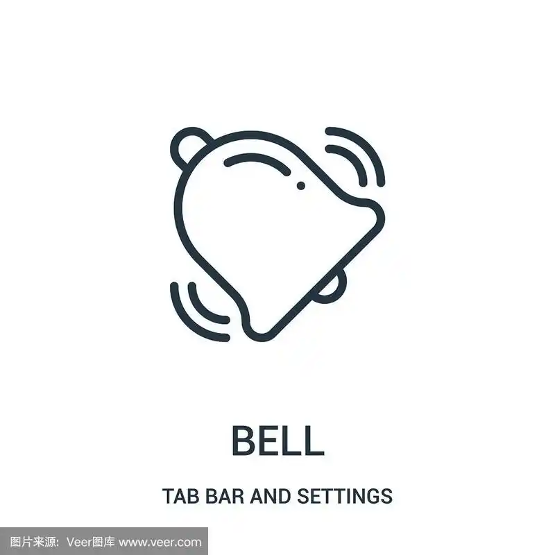 bell icon vector from tab bar and settings collection.