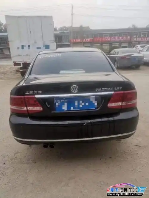 10年大众帕萨特轿车 [已售]