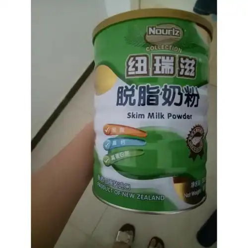 > 纽瑞滋(nouriz)脱脂奶粉800*2罐礼盒 新西兰原装进口商品评价 >
