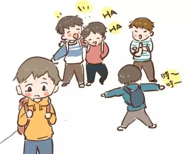 同伴关系对孩子将来的影响究竟有多大