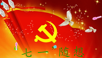 422_240gif 动态图 动图