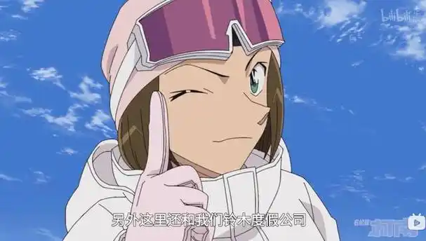 名柯动画快评女生聚会又遇迷案步哀兰园佐上演像素风游戏