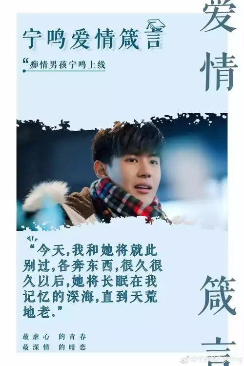 归去来大结局大结局最可怜的是缪盈