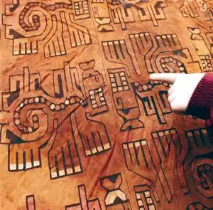 帝国崛起太阳之子印加文明