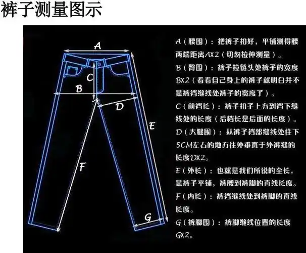 新款加绒秋冬条绒灯芯绒休闲裤牛仔裤休闲裤微喇裤男士直筒牛仔裤