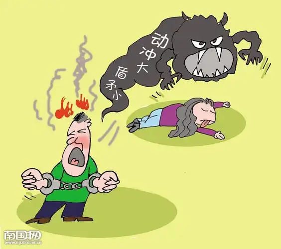 看婚房吵了一架,男子半夜勒死新婚妻子