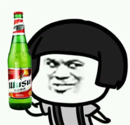 火车站售票系统java乌苏啤酒的家乡全新乌苏火车站正式上线