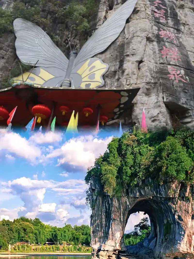 阳朔天下·蝴蝶泉.