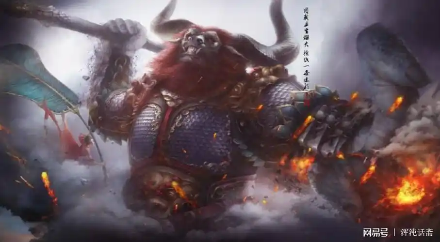 华夏上古五大神牛,牛魔王排名最后,第一名和龙战斗