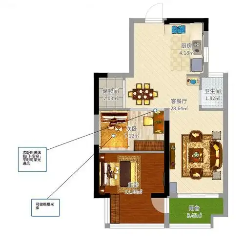 依澜雅居2室2厅1卫0厨68.00㎡户型图