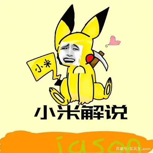 小米的头像我给安排上了,小米到评论区安排一下吧