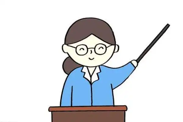 老师简笔画怎么画