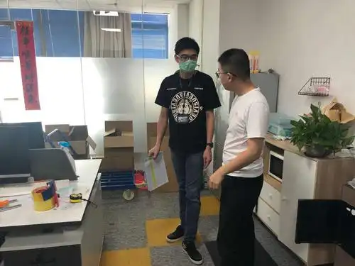 新桥经科办开展涉众型金融风险隐患排查工作