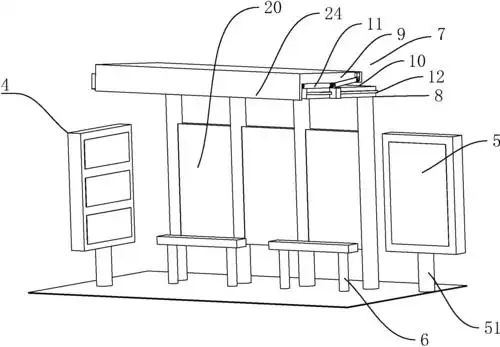 cn207110546u_一种太阳能晴雨两用的公交站台有效