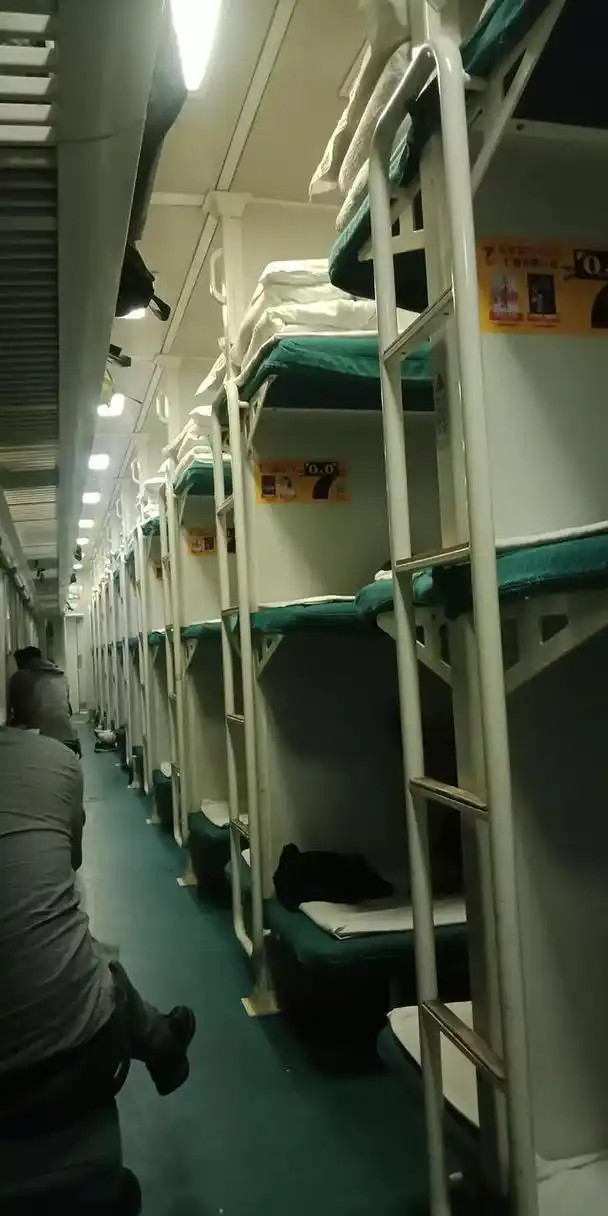 卧铺为什么要换票『卧铺票为什么要换成卡』