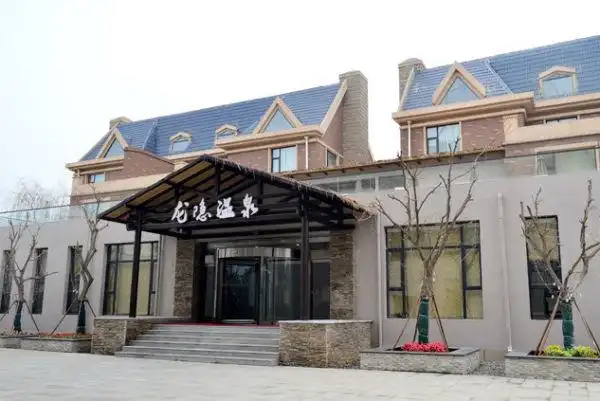 太原神堂沟龙隐温泉