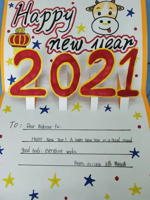 英文贺卡 - 美篇