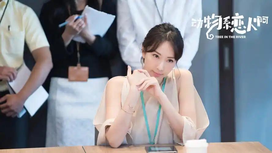 隋棠动物系恋人啊再遇年下男一秒识破爱情套路