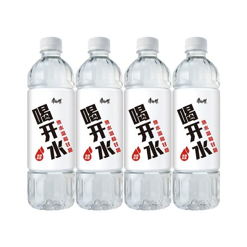 【会员下单立减】康师傅喝开水饮用水550ml*24瓶