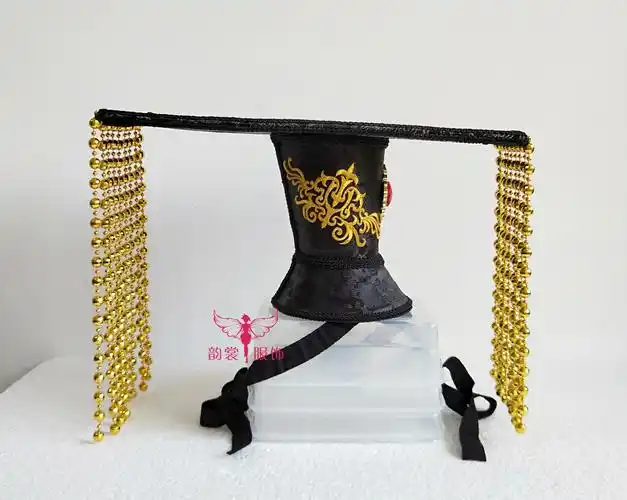 皇帝古装汉朝平天冠朝冠珠珠帘冠汉头冠帝王发饰