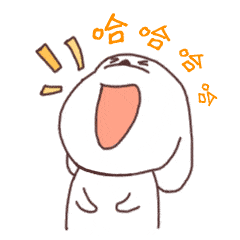 【开心一刻】5个笑话,让大家开开心心笑着过年!