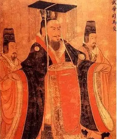 司马衍[东晋成帝] - 头条百科