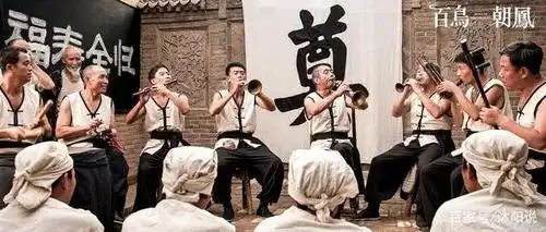 被称为"红白事专业户"的唢呐,为何受到年轻人的热捧?