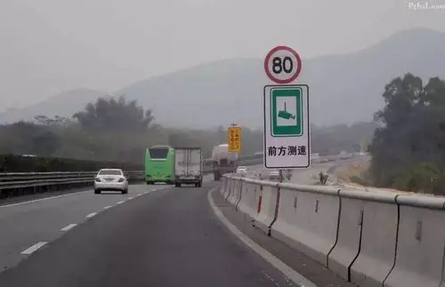 攀枝花人注意了!2020春节假期,提前上高速或不再免费!