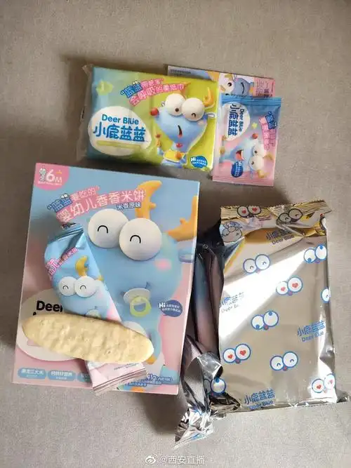 小鹿蓝蓝原味米饼券后99元口感鲜香