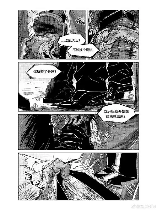 红刀哥##明日方舟博士##博刀