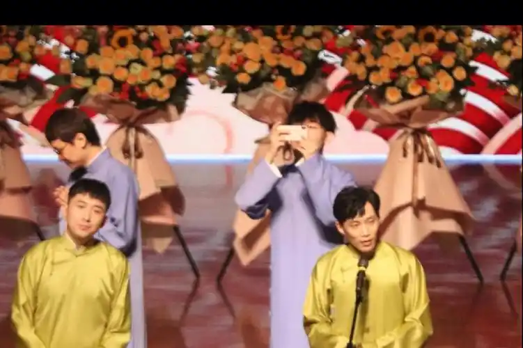 德云社一对一对的cp