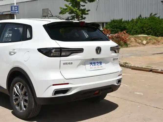 长安汽车 长安cs55plus 2023款 第二代 1.5t dct轻年版