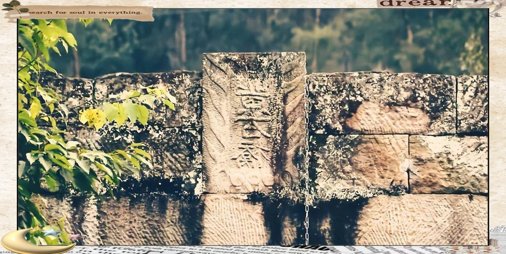 青杠坡村:时光荏苒中的黄石桥,诉说岁月的故事