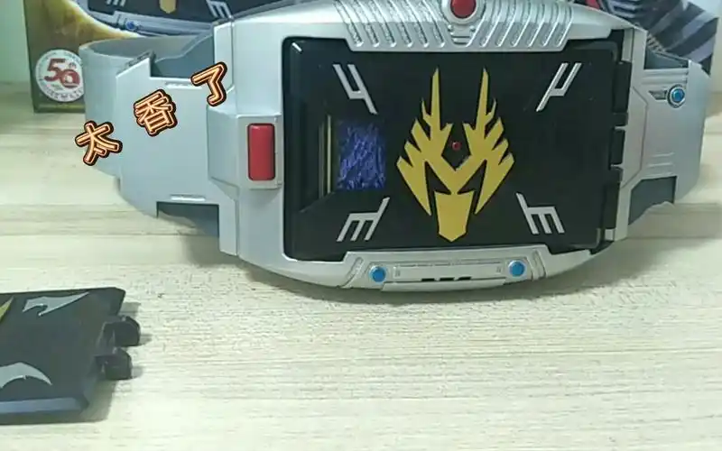 180多买的万代正版腰带,龙骑简易版开箱