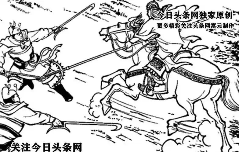 虎牙的常茂,绝挑四宝将的岳伦,力托千斤闸的常遇春_脱金龙_无敌_实力