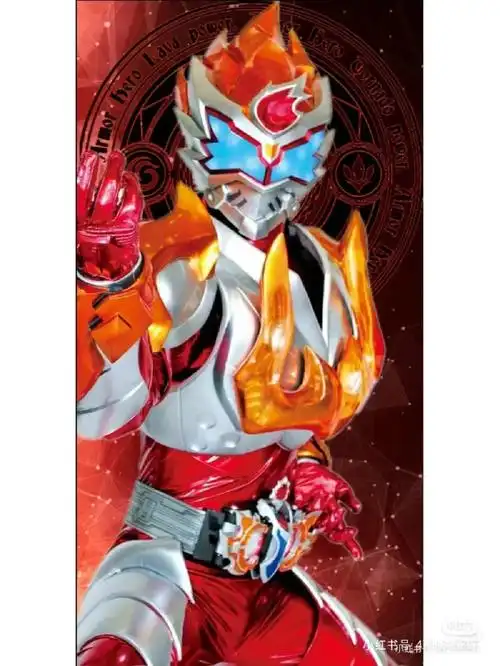 铠甲勇士拿瓦壁纸