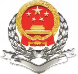 中央国家机关部门机关党委书记培训班--党建--人民网