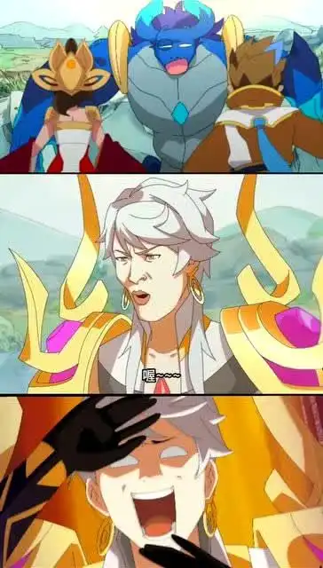 王者别闹:受不了嬴政的表情 快拿走啊