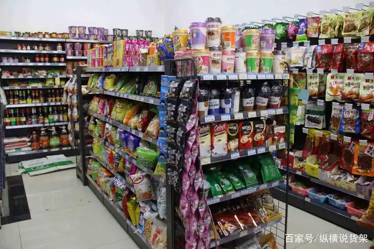 货架- 热门商品专区