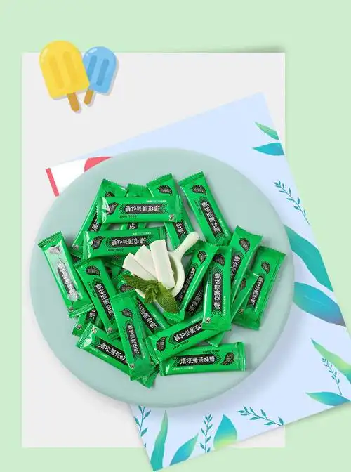 10060893818720商品名称:清凉奶糖冰凉清爽薄荷味奶片糖果软糖喜糖