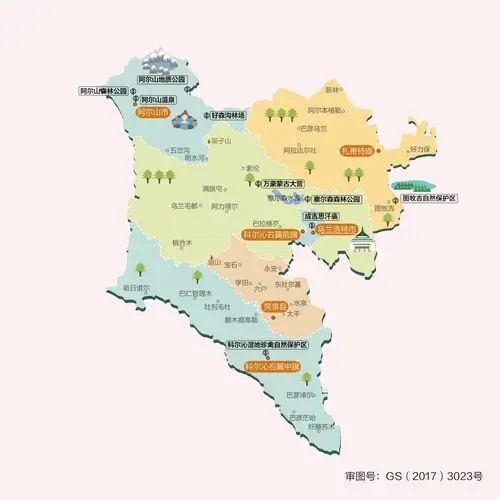 内蒙古兴安盟人文地图