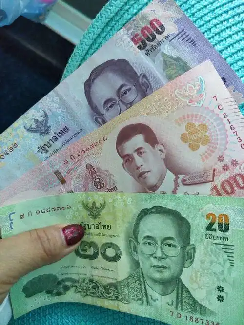 人民币换泰铢是1:43