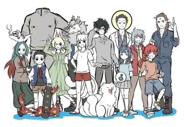 非人哉:集体系列二照片分享